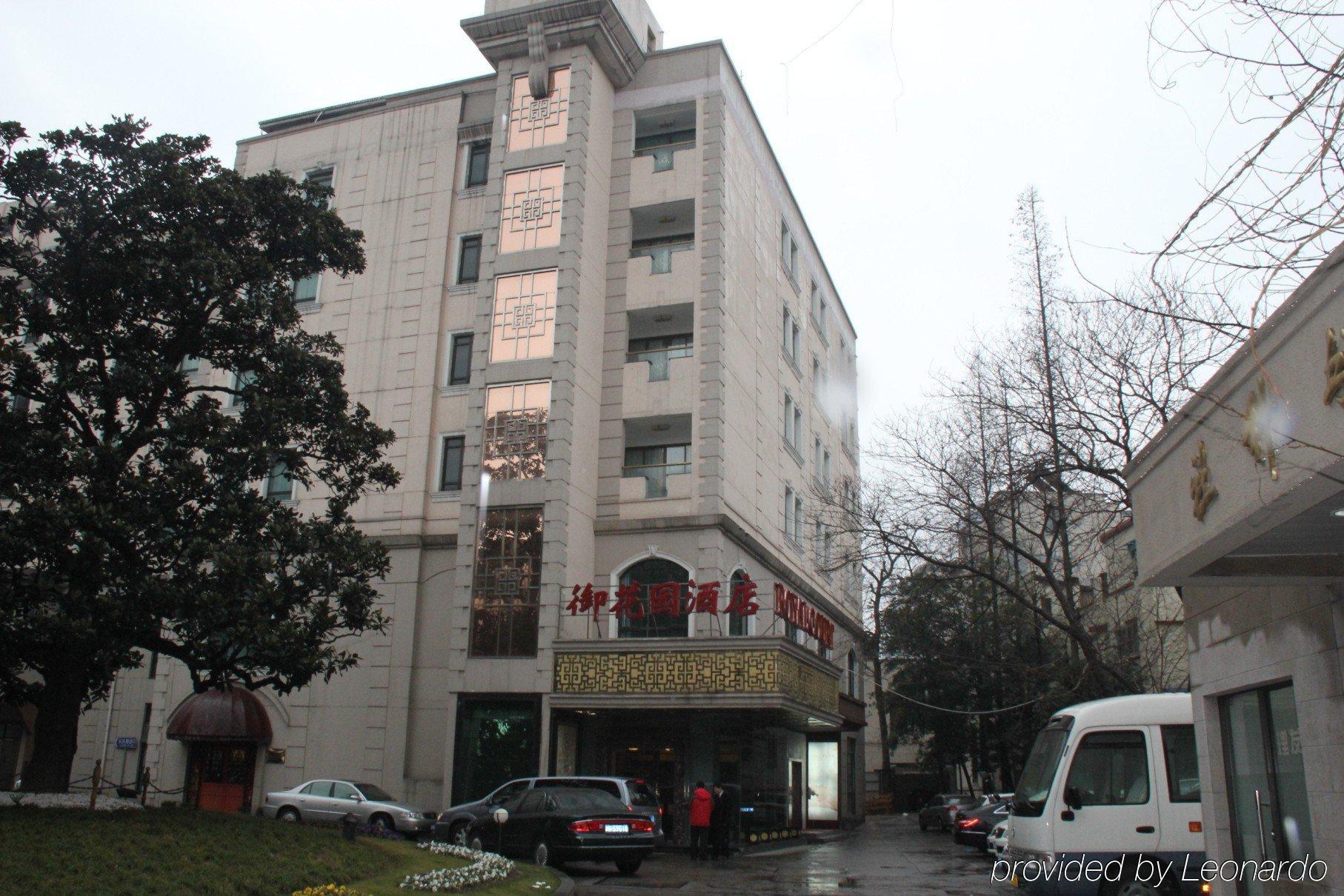 Royal Court Hotel Shanghai Esterno foto