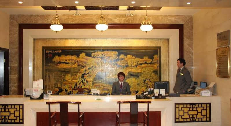 Royal Court Hotel Shanghai Esterno foto