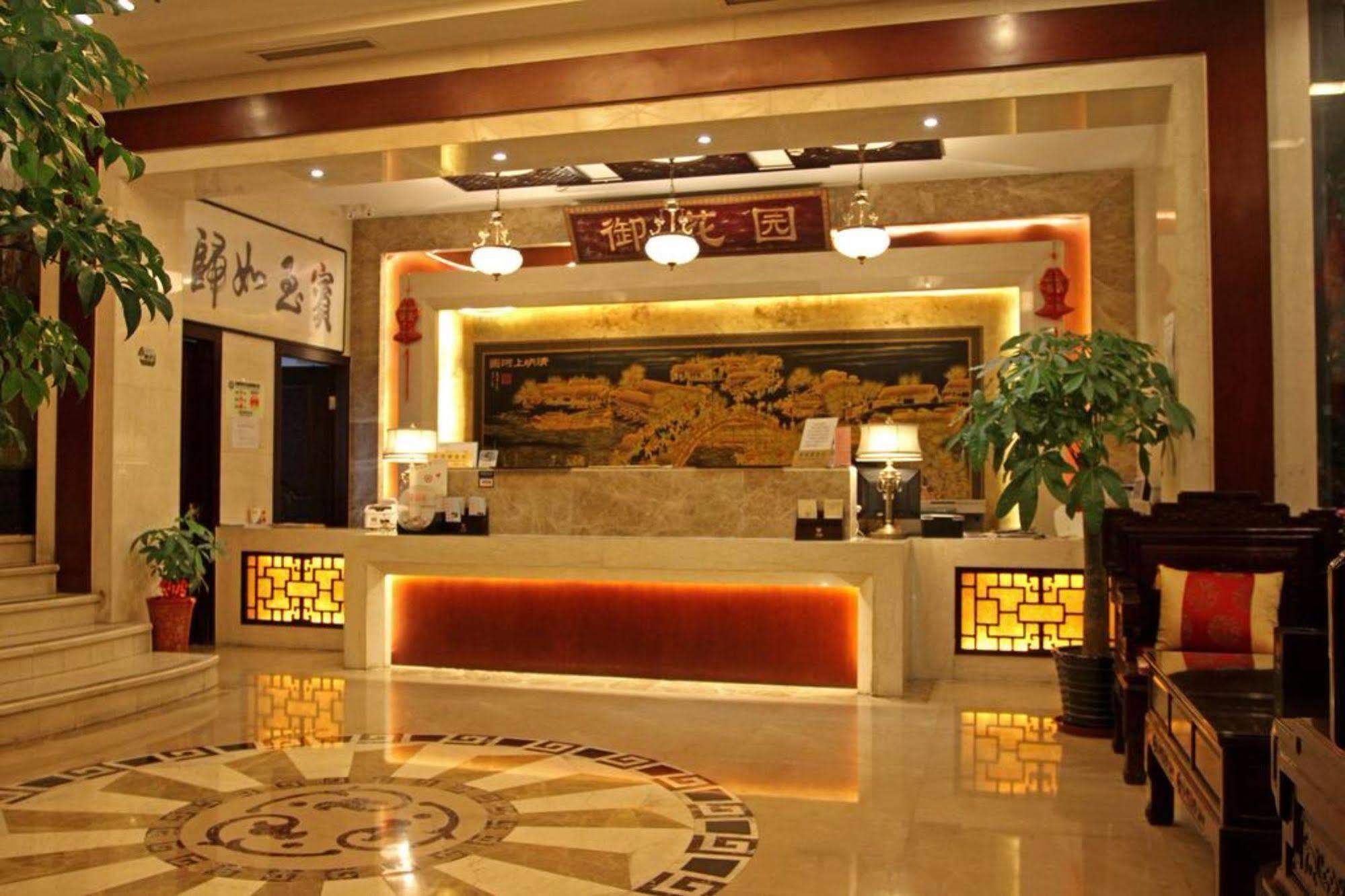 Royal Court Hotel Shanghai Esterno foto