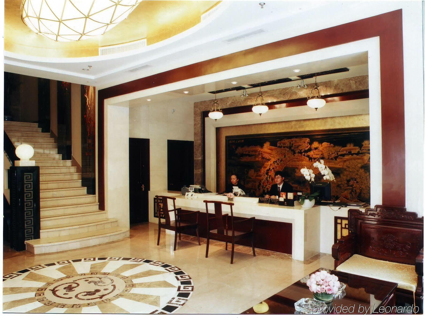 Royal Court Hotel Shanghai Esterno foto